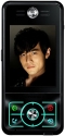   Motorola ROKR E6 Jay Chou Edition