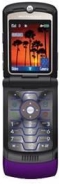   Motorola RAZR V3i Purple Edition