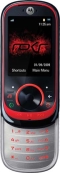   Motorola ROKR EM35