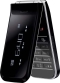   Nokia 7205 Intrigue