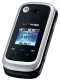   Motorola W766 Entice