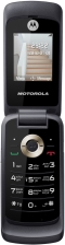   Motorola WX265